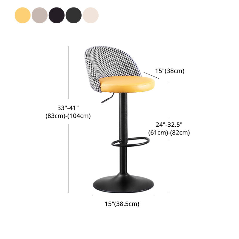 Contemporary Adjustable Height Footrest Barstool Matte Finish Upholstered Stool