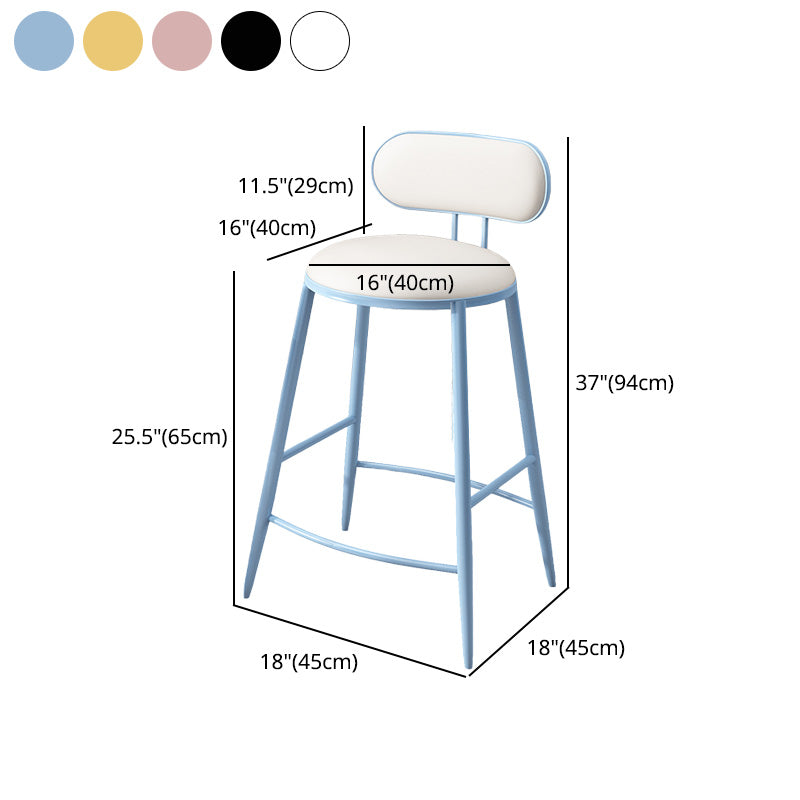 Scandinavian Footrest Milk Tea Shop Stool Matte Finish Iron Bar Stool