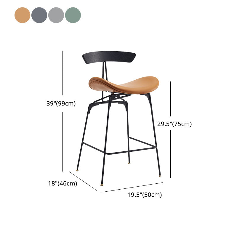 Industrial Matte Finish Leather Barstool Footrest Home Stool