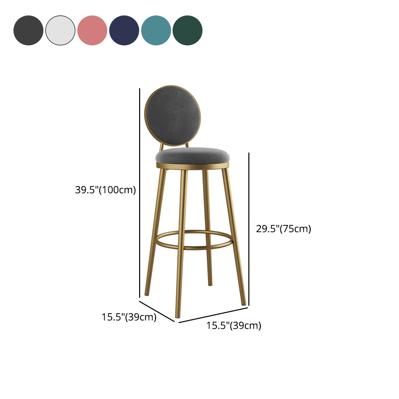 Glam Armless Backrest Counter Stool Iron Kitchenr Bar Stool with Velvet Cushion and Pedal