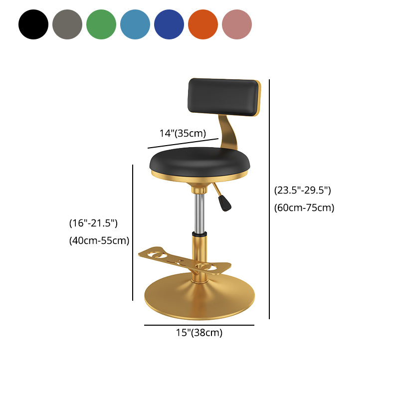 Glam Jewelry Shop Adjustable Height Stool Matte Finish Leather Barstool
