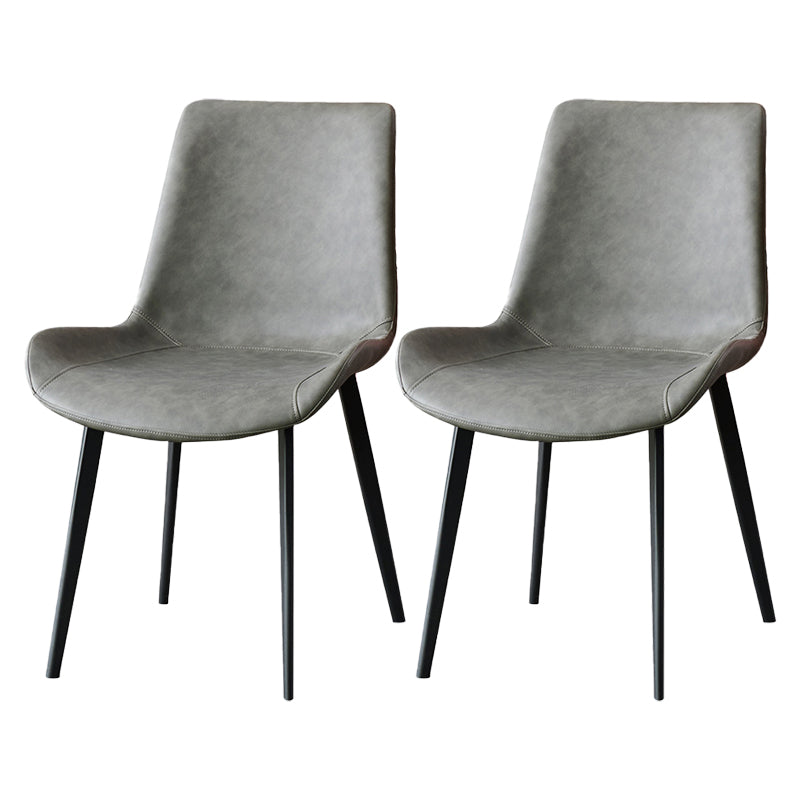 Contemporary Kitchen Dining Side Chair Leather Armless Dining Chairs