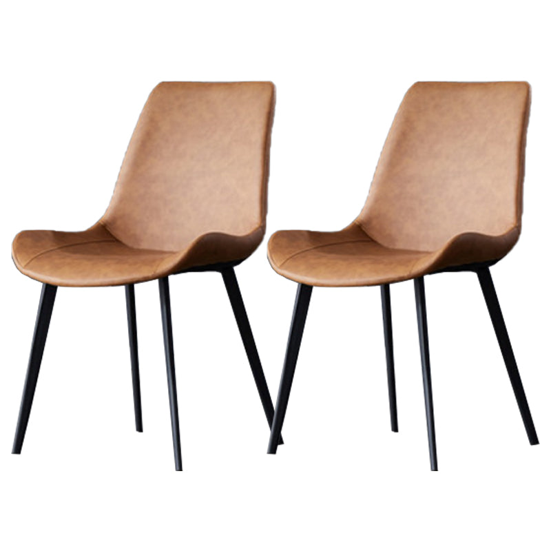 Contemporary Kitchen Dining Side Chair Leather Armless Dining Chairs