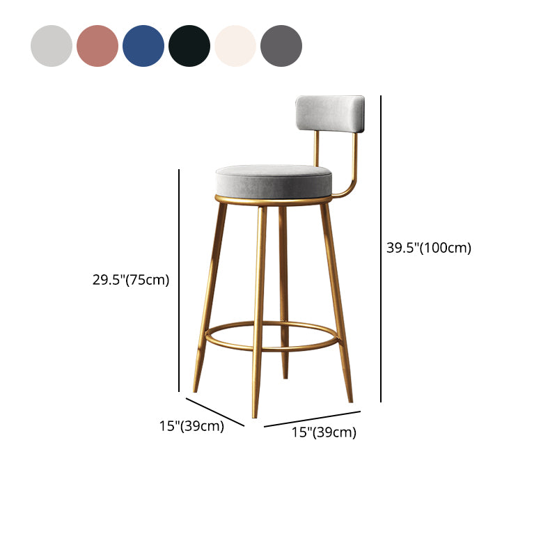 Glam Armless Backrest Counter Stool Iron Dining Room Bar Stool with Cushion and Pedal