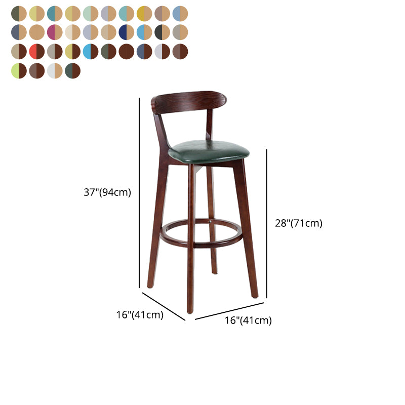 Contemporary Matte Finish Solid Wood Bar Stool Milk Tea Shop Footrest Stool