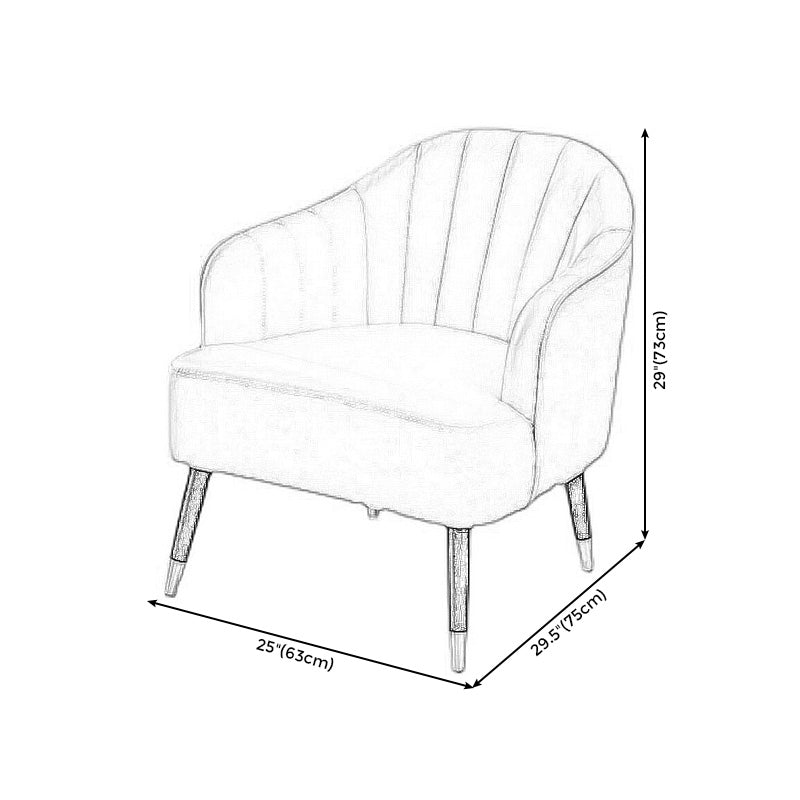 Faux Leather 24.8"Wide Sloped Arms Solid Color Barrel Chair with Basic Four Legs