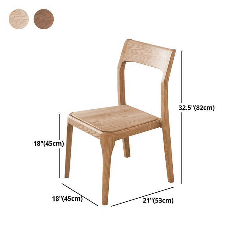 Armless Dining Chairs Modern Ash Wood Side Chairs for Dining Room