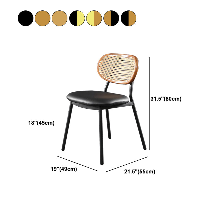 Glam Style PU Leather Chair Cane Back Armless Dining Chair for Indoor