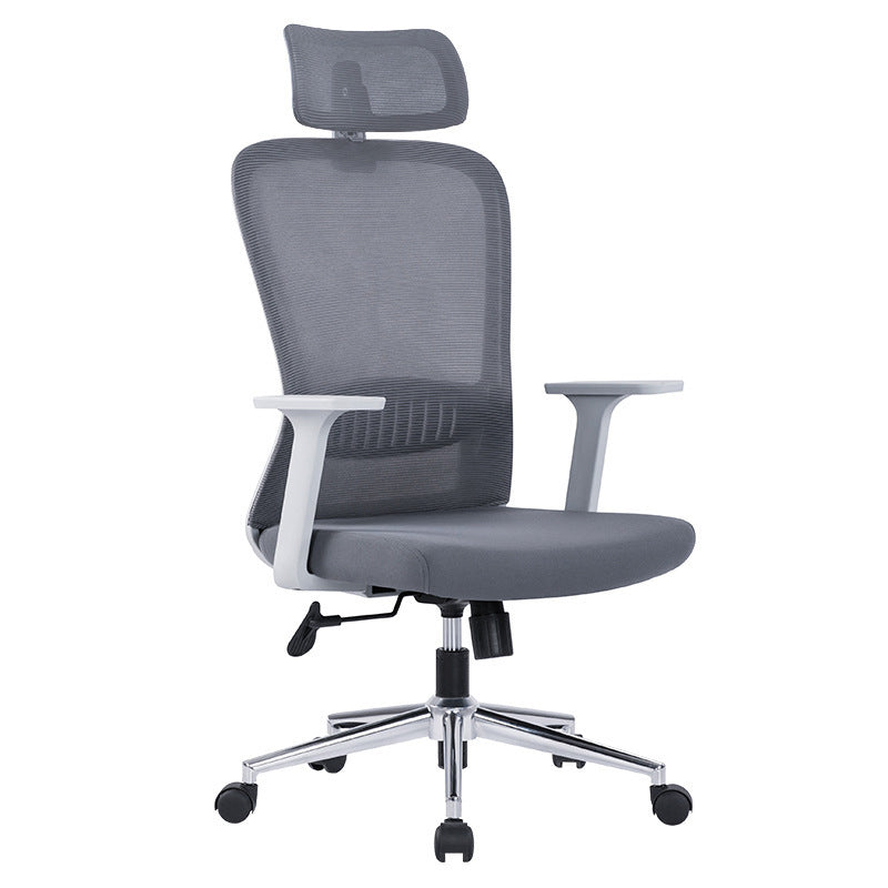 Ergonomic Mesh Desk Chair Modern Style Fixed Arms Chair with Swivel Casters