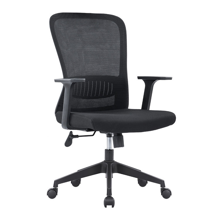 Ergonomic Mesh Desk Chair Modern Style Fixed Arms Chair with Swivel Casters
