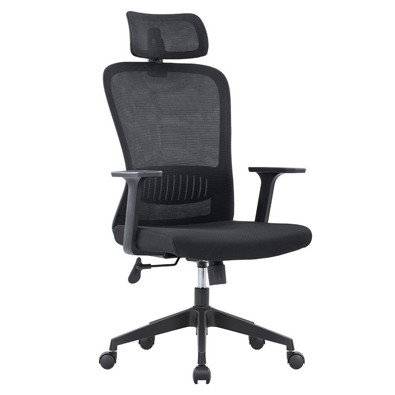 Ergonomic Mesh Desk Chair Modern Style Fixed Arms Chair with Swivel Casters