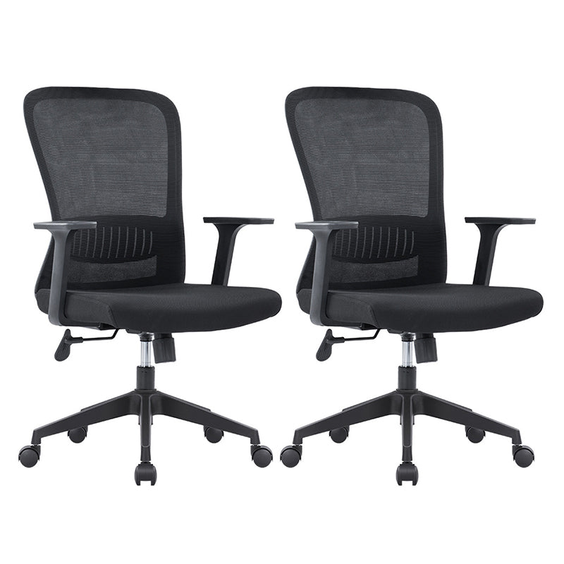 Ergonomic Mesh Desk Chair Modern Style Fixed Arms Chair with Swivel Casters