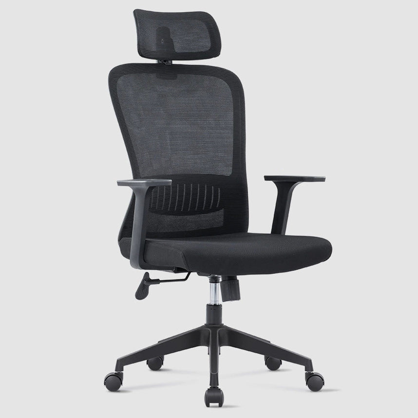 Ergonomic Mesh Desk Chair Modern Style Fixed Arms Chair with Swivel Casters