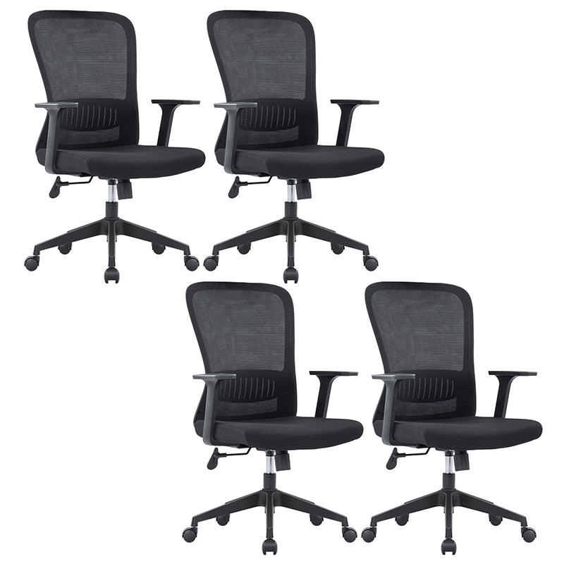 Ergonomic Mesh Desk Chair Modern Style Fixed Arms Chair with Swivel Casters