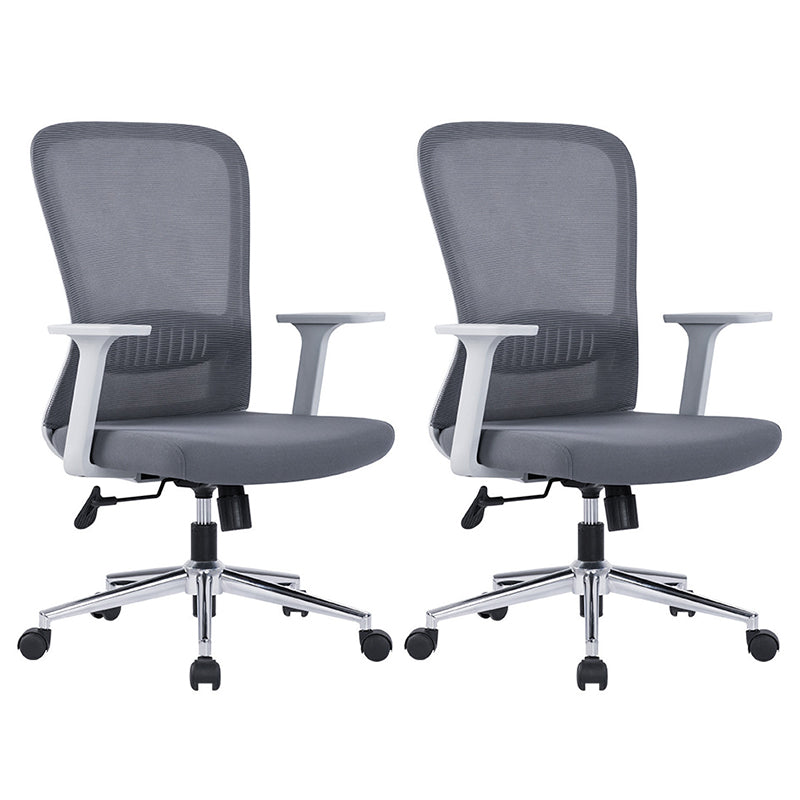 Ergonomic Mesh Desk Chair Modern Style Fixed Arms Chair with Swivel Casters