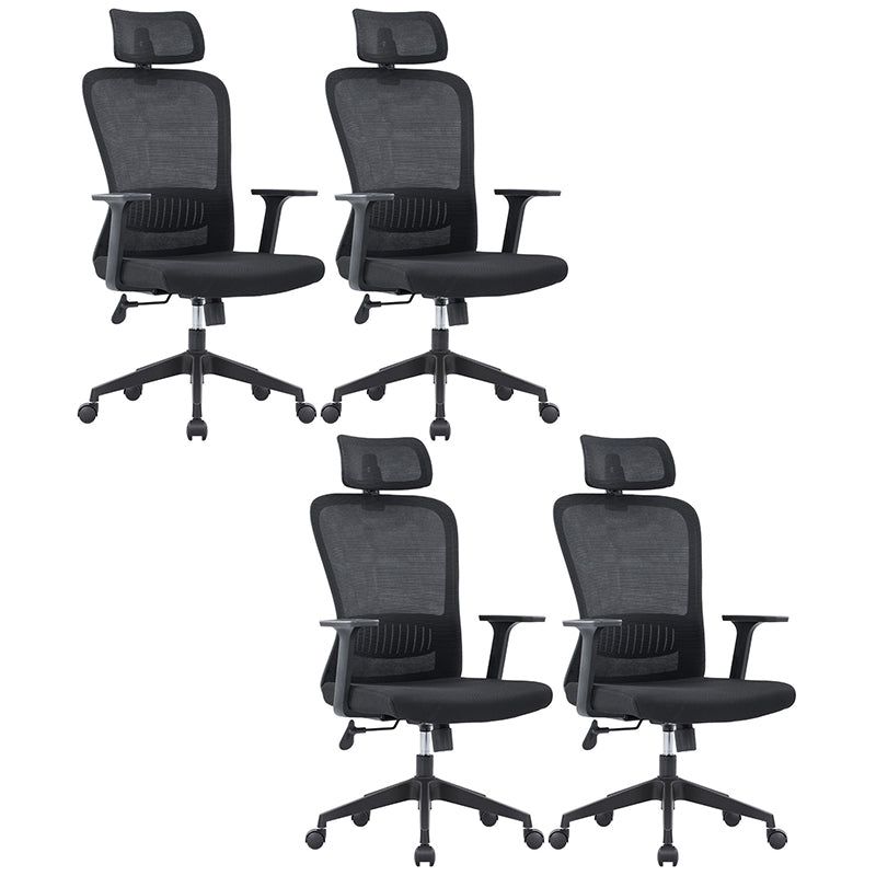 Ergonomic Mesh Desk Chair Modern Style Fixed Arms Chair with Swivel Casters