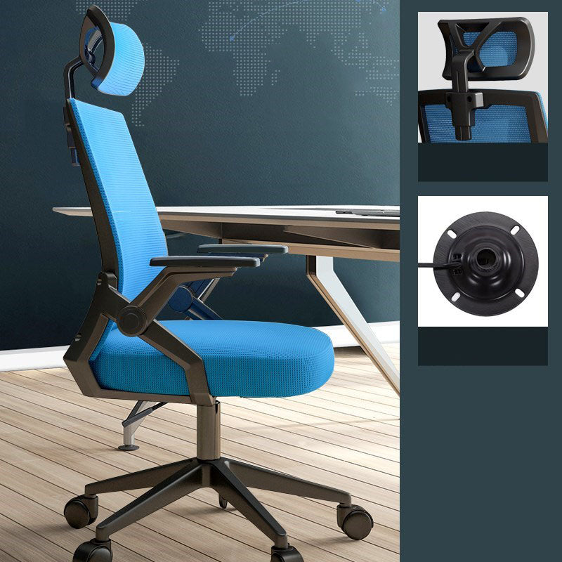 High Back Mesh Desk Chair Adjustable Arms Office Chair for Home Office