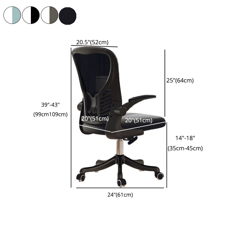 High Back Office Chair with Sponge Cushion Adjustable Arm Nylon Office Chair