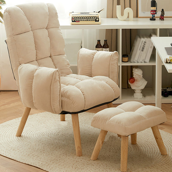 Modern Computer Chair Home Office Chair with Adjustable Back Height