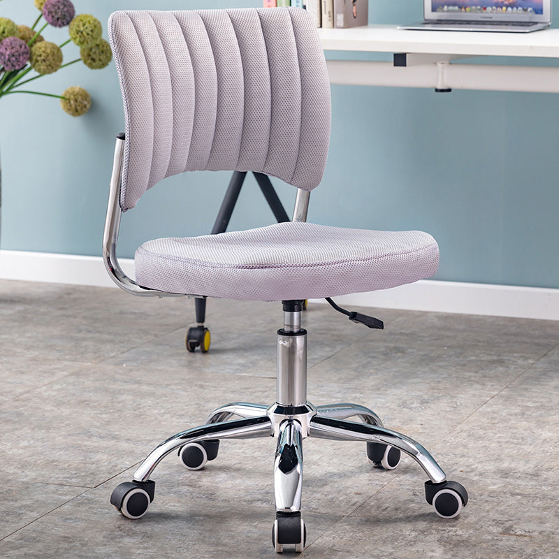Modern Style Task Chair Mid-Back Ergonomic Armless Office Chair