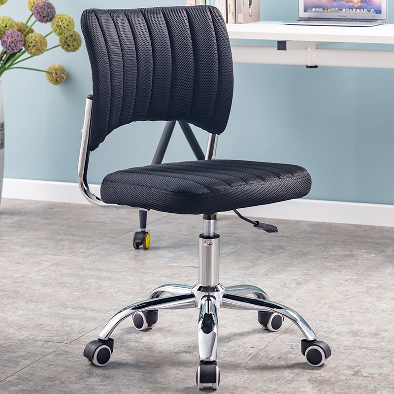 Modern Style Task Chair Mid-Back Ergonomic Armless Office Chair
