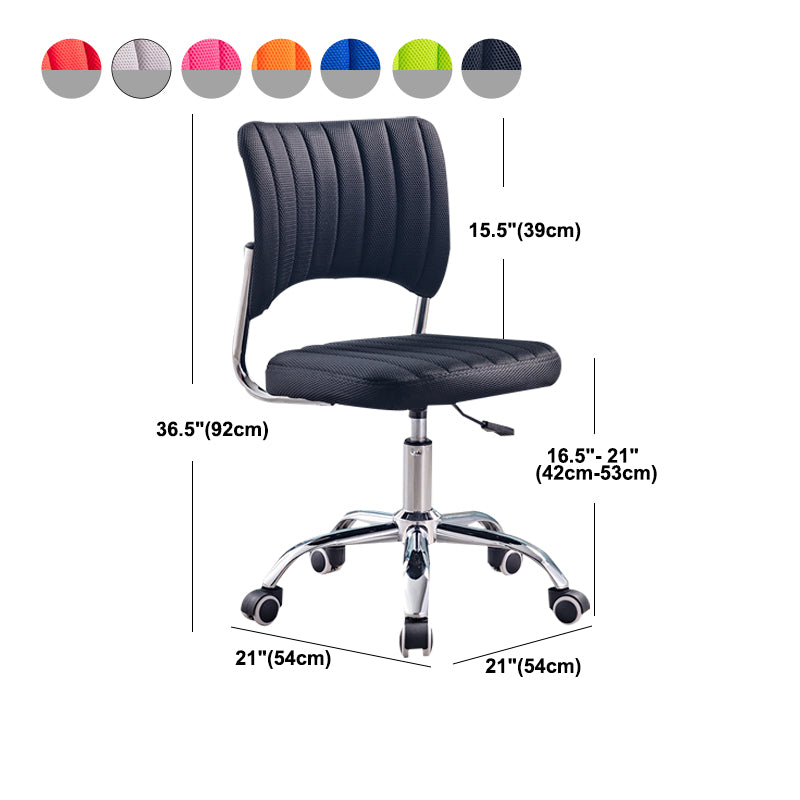 Modern Style Task Chair Mid-Back Ergonomic Armless Office Chair
