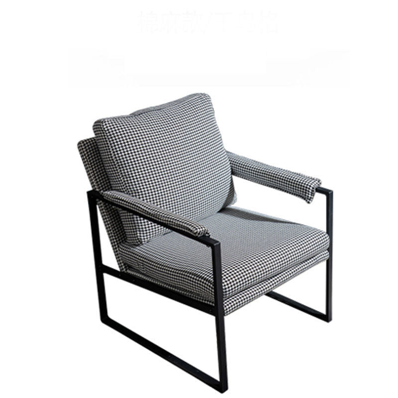 Arms Included Chair 25.5"L x 28.3"W x 31.4" H Chair for Living Room