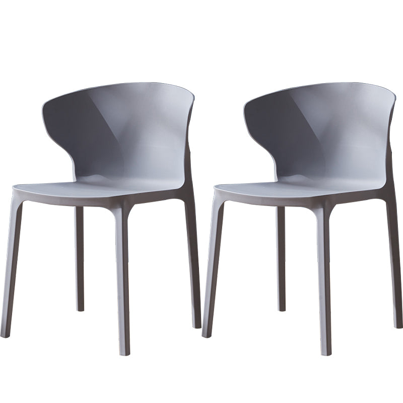 Scandinavian Plastic Side Chair Wingback Kitchen Dining Room Chair