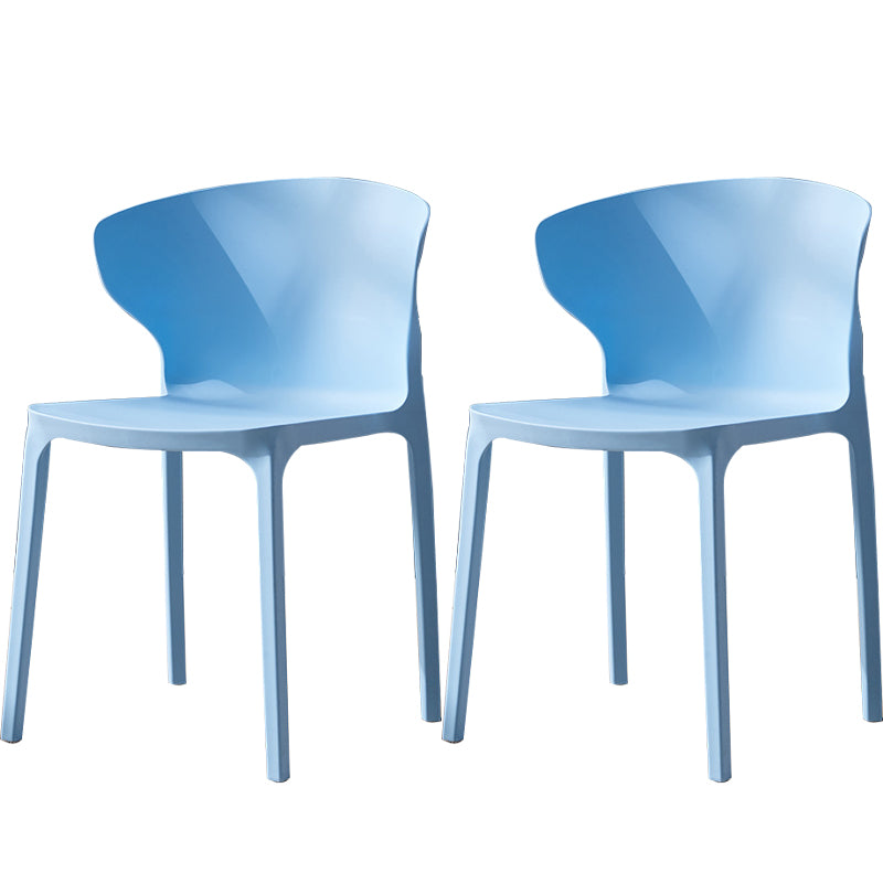 Scandinavian Plastic Side Chair Wingback Kitchen Dining Room Chair