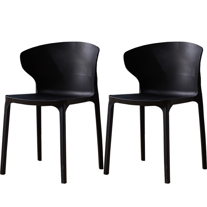 Scandinavian Plastic Side Chair Wingback Kitchen Dining Room Chair