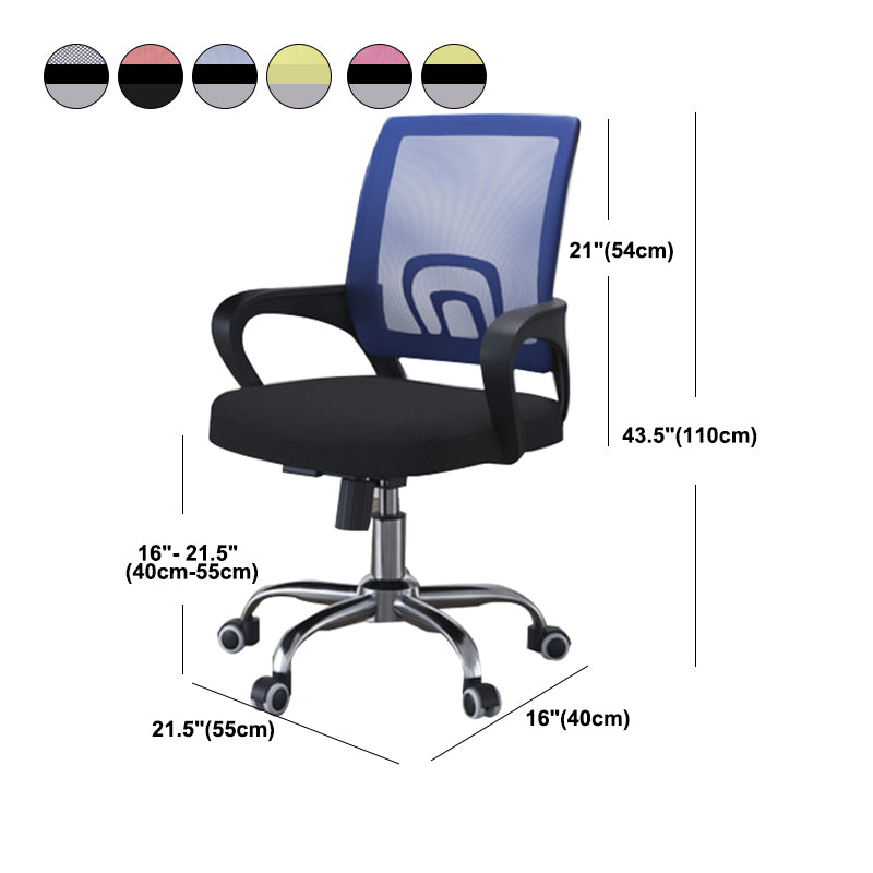 Mid Back Mesh Desk Chair Ergonomic Fixed Arms Chair with Wheels