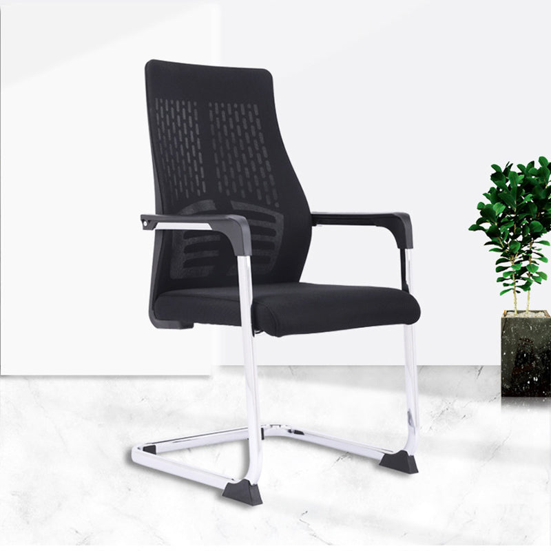 Modern Style Task Chair Mesh Office Chair with Fixed Arms for Home Office