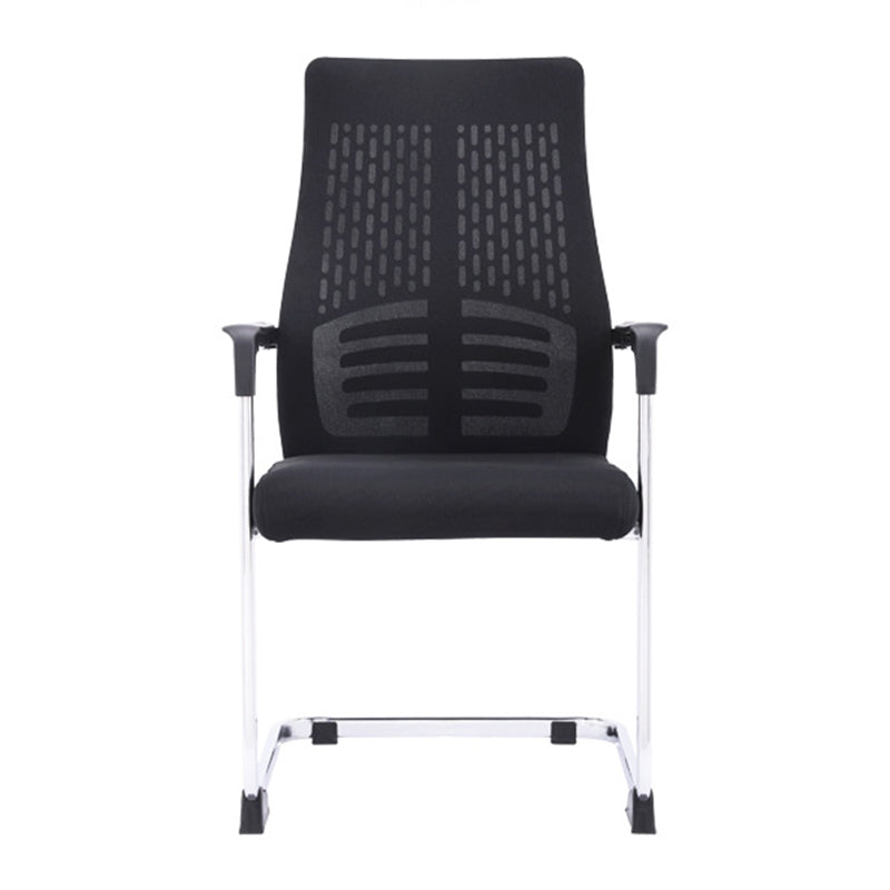 Modern Style Task Chair Mesh Office Chair with Fixed Arms for Home Office