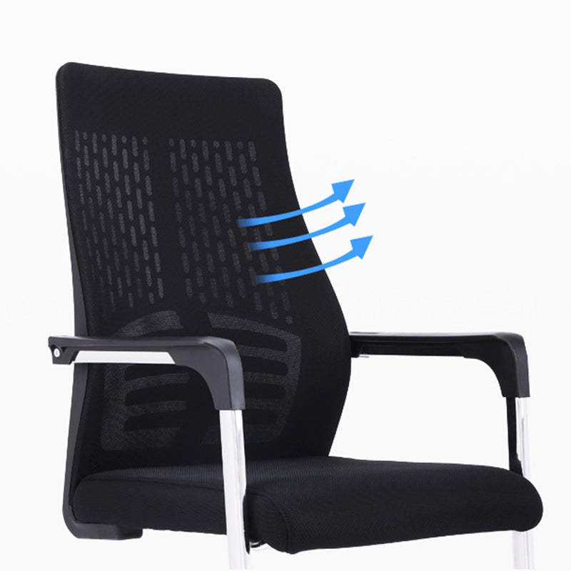 Modern Style Task Chair Mesh Office Chair with Fixed Arms for Home Office