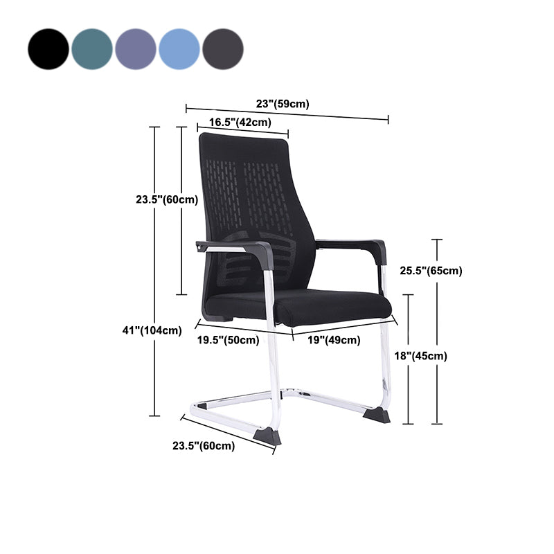Modern Style Task Chair Mesh Office Chair with Fixed Arms for Home Office