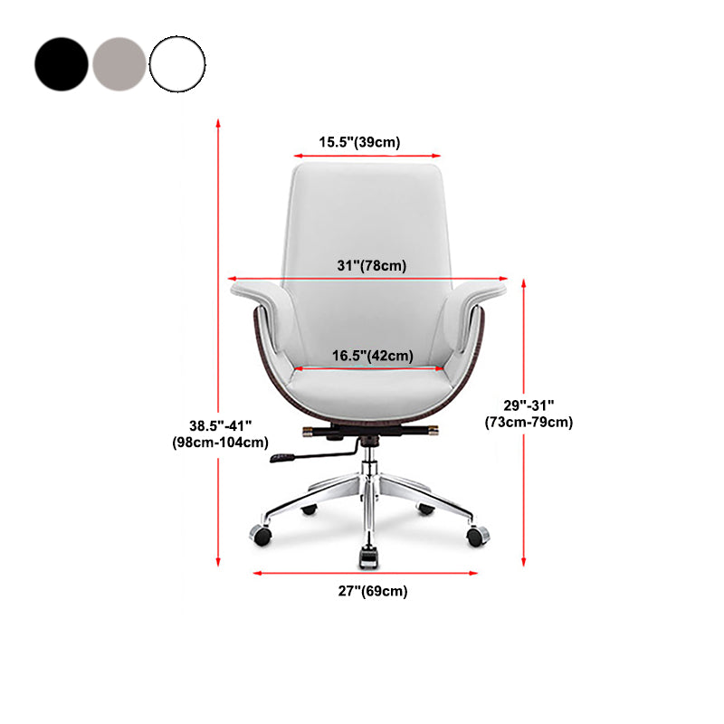 Modern Leather Executive Chair Adjustable Tilt Mechanism Swivel Office Chair