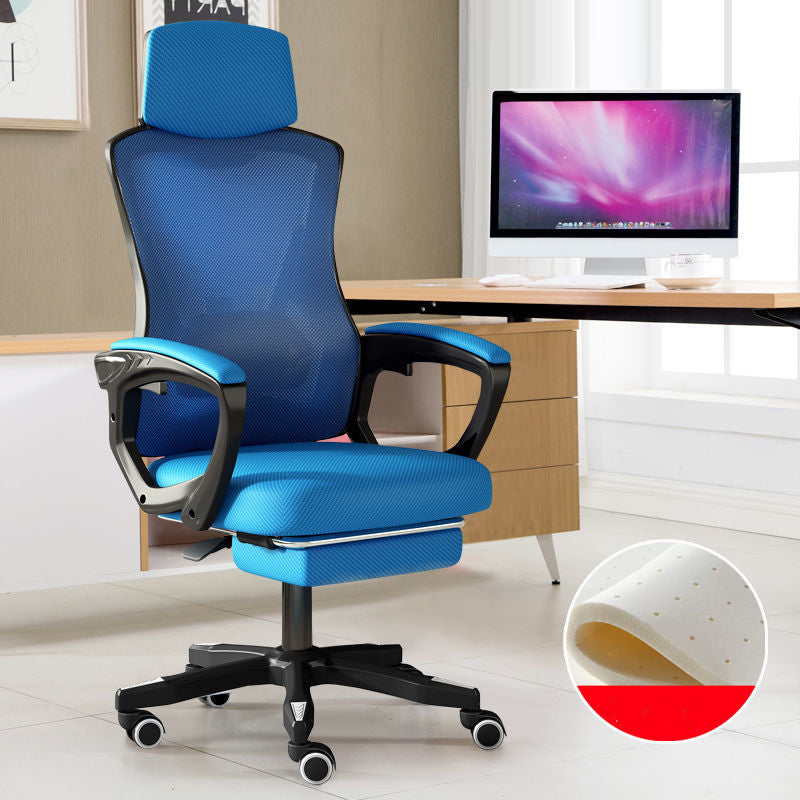 High Back Office Chair with Sponge Seat Adjustable Armrest and Height Office Chair