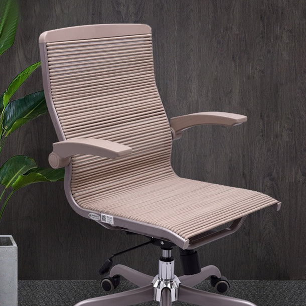 Modern Computer Ergonomic Task Chair Height-adjustable Office Chair with Arms