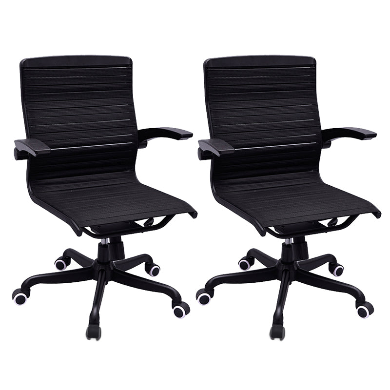 Modern Computer Ergonomic Task Chair Height-adjustable Office Chair with Arms