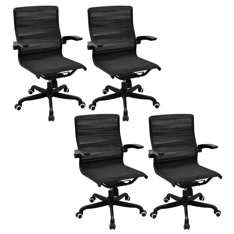 Modern Computer Ergonomic Task Chair Height-adjustable Office Chair with Arms