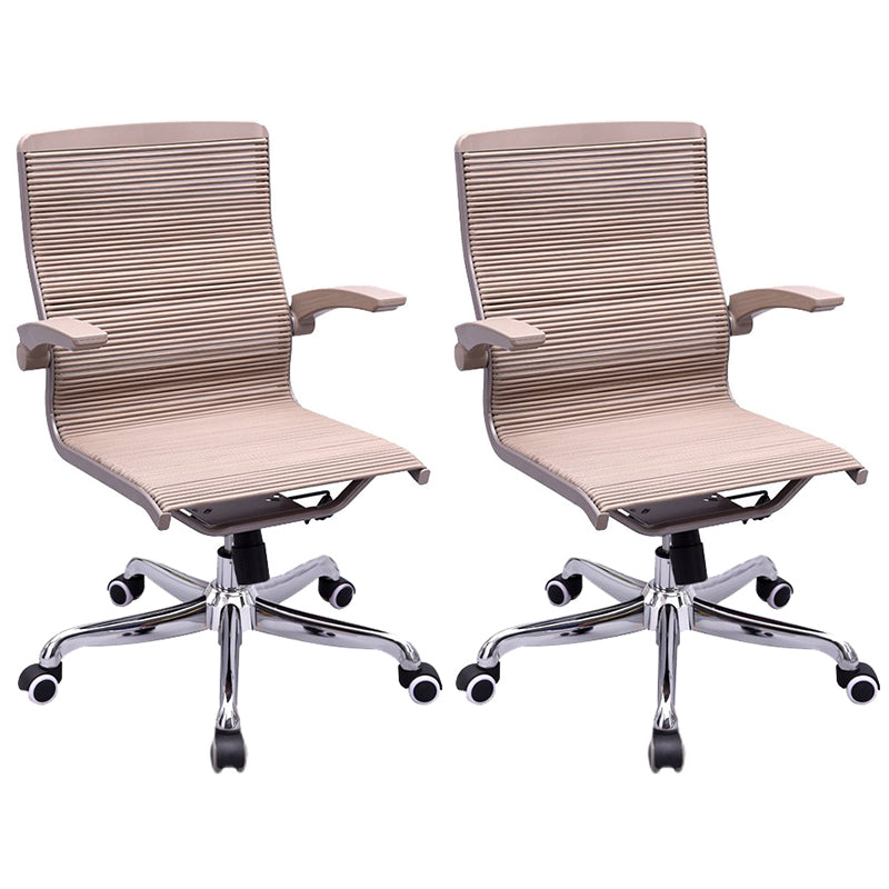 Modern Computer Ergonomic Task Chair Height-adjustable Office Chair with Arms