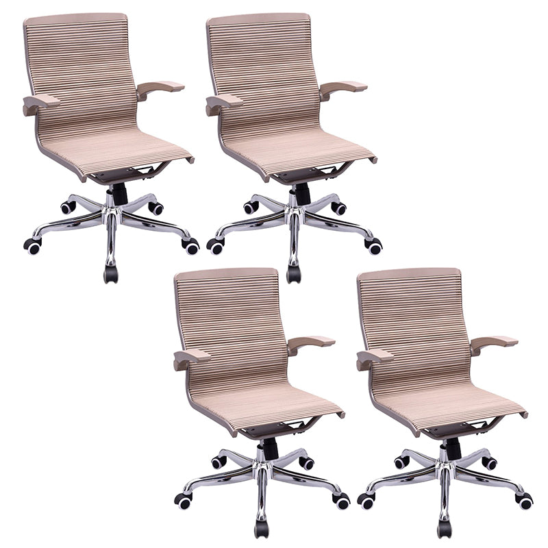 Modern Computer Ergonomic Task Chair Height-adjustable Office Chair with Arms