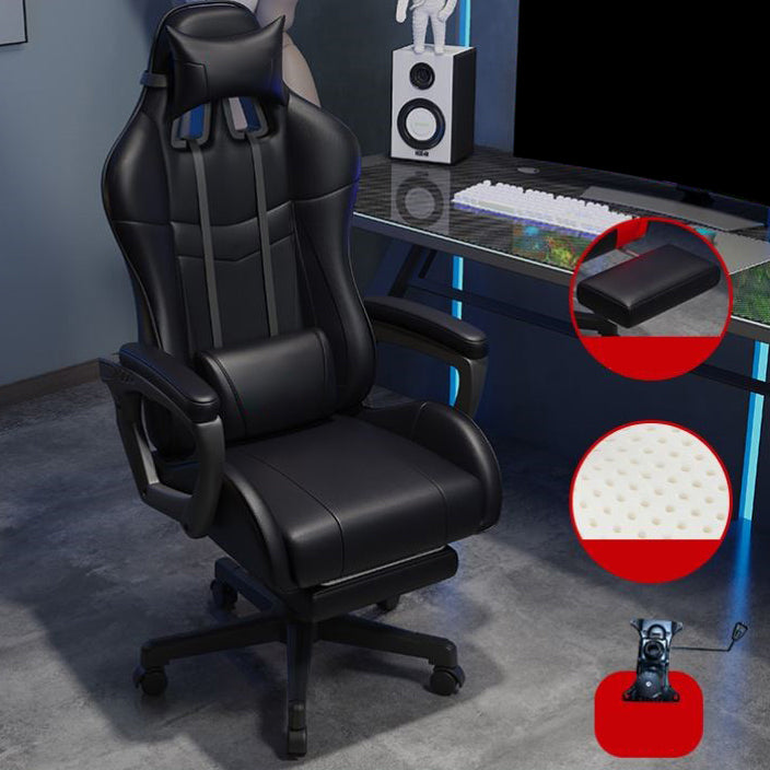 Modern & Contemporary Chair High Back Executive Ergonomic Computer Chair