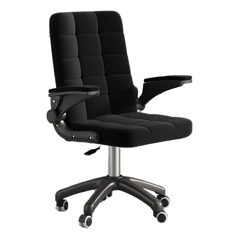 Nylon Base Modern Task Chair with Arms Adjustable Computer Desk Chair with Wheels