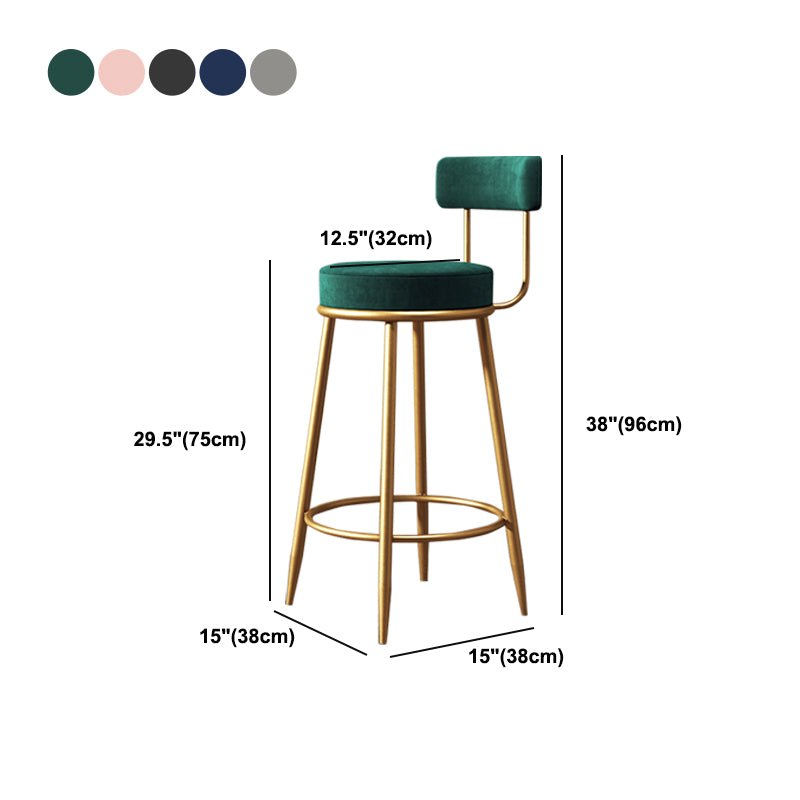 Glam Armless Backrest Counter Stool Iron Cushion Bar Stool with and Pedal