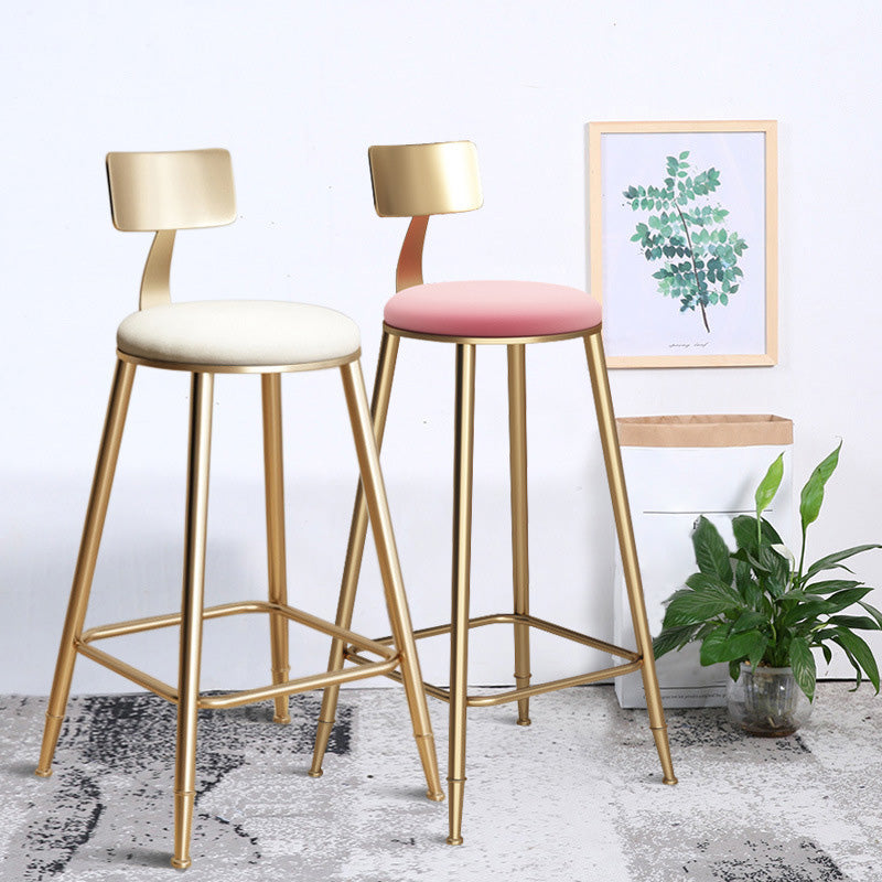 Glam Living Room Round Stool Matte Finish PU Leather Barstool