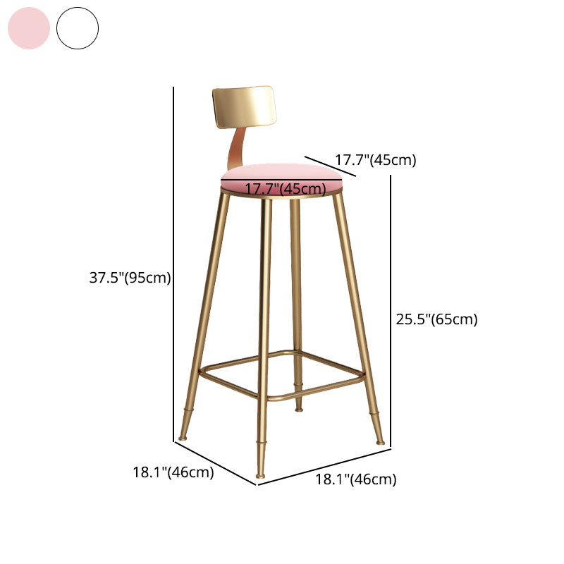 Glam Living Room Round Stool Matte Finish PU Leather Barstool