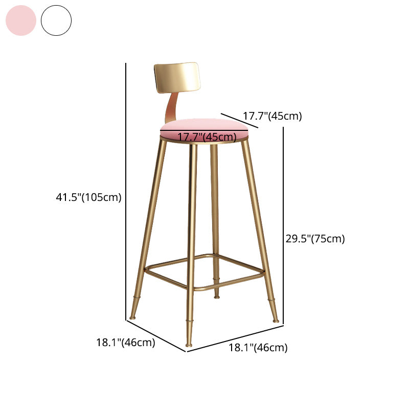Glam Living Room Round Stool Matte Finish PU Leather Barstool