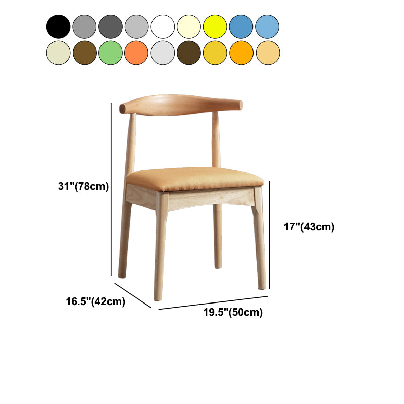 Glam Style Side Chair Wooden Open Back Indoor Dining Side Chair