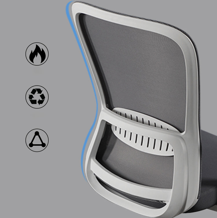 Modern & Contemporary Desk Chair No Wheels Mid Back Home Office Chair